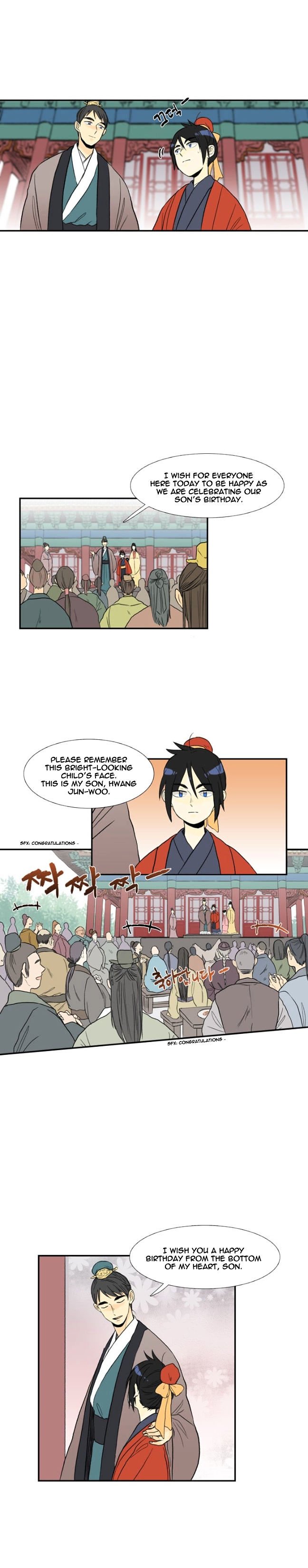 The Scholar's Reincarnation Chapter 14 9